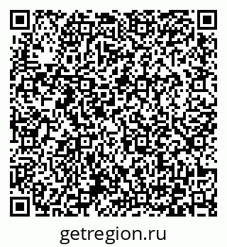 79372033921