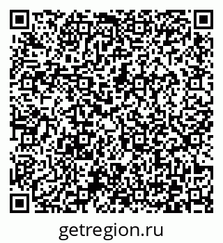 79372033932