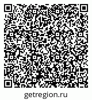 79372033981