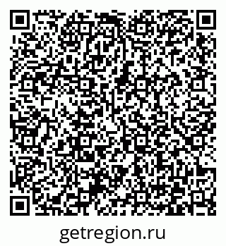 79372034000