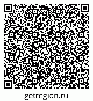 79372034002