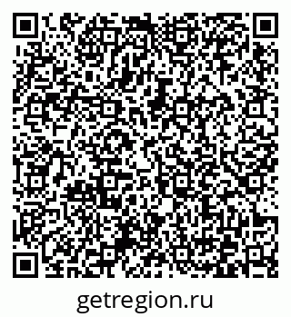 79372034138