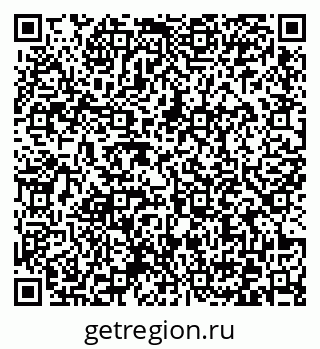 79372034190