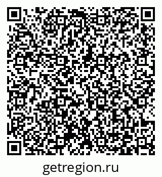 79372034194