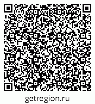 79372034250