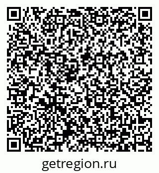 79372034261