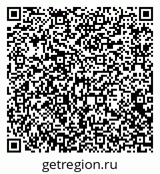 79372034392