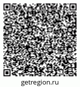 79372034492