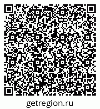 79372034545