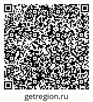 79372034651