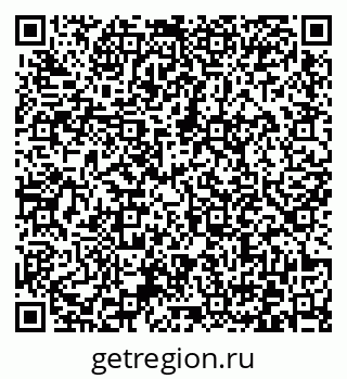 79372034732