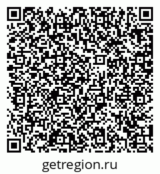 79372034750