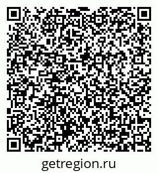 79372034873