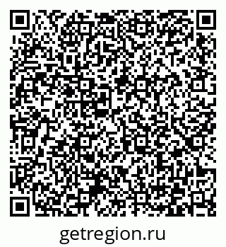 79372035252