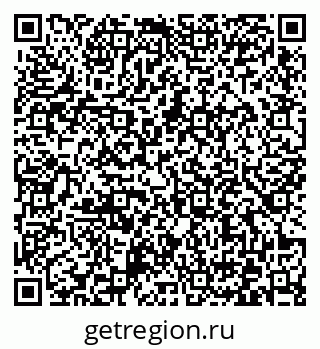 79372035382
