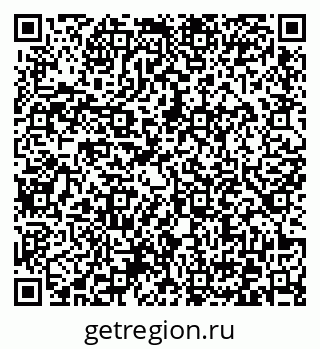 79372035523