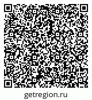 79372035932