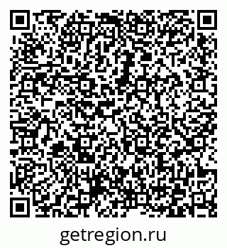 79372036016