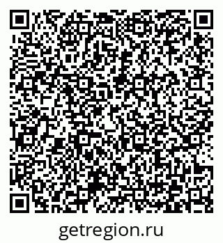 79372036238