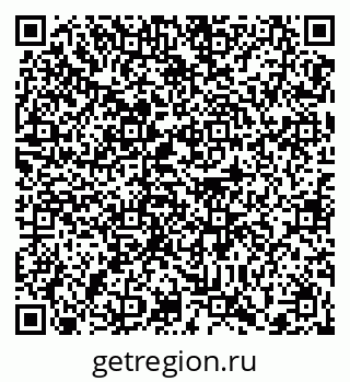 79372036300