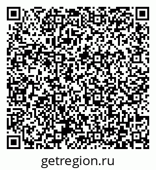 79372036321