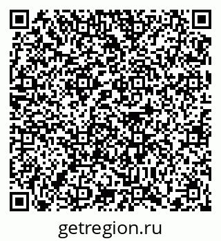 79372036386