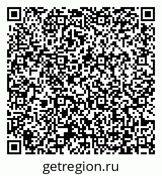 79372036482