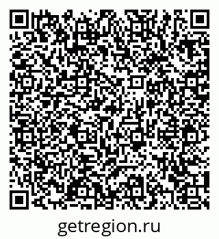 79372036545