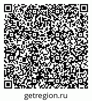 79372036732