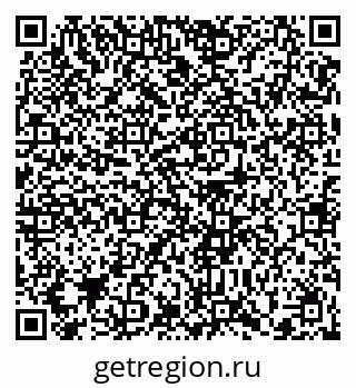 79372037001