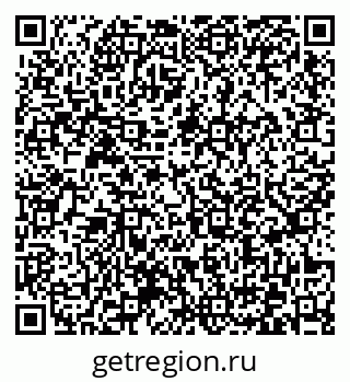 79372037259