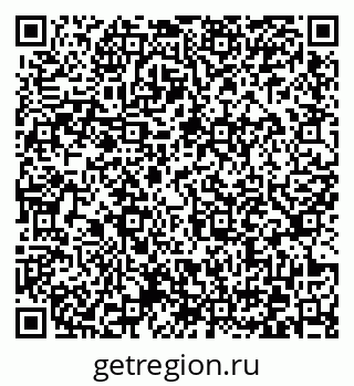 79372037300