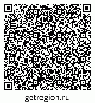 79372037320