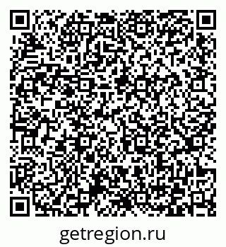 79372037332