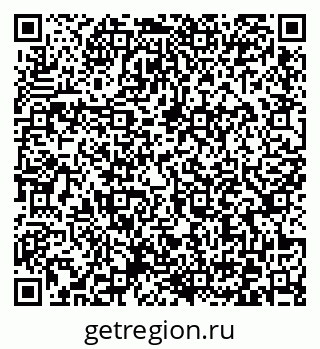 79372037381