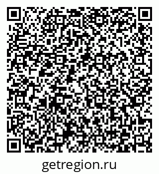 79372037387