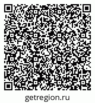79372037450
