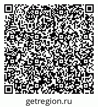 79372037481
