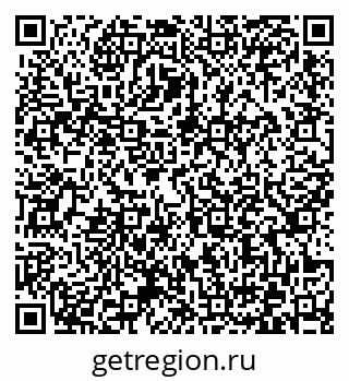 79372037489