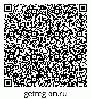 79372037490