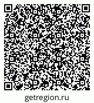 79372037598