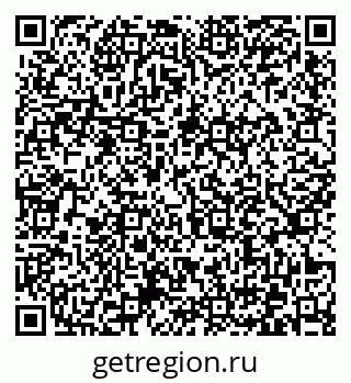 79372037600