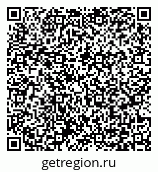 79372037650