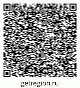 79372037688