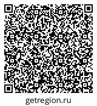 79372037700