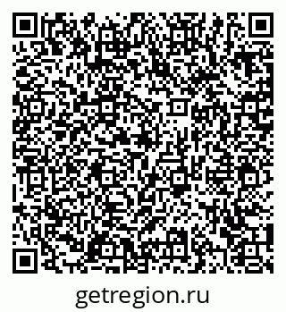 79372037745