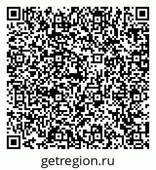 79372037762