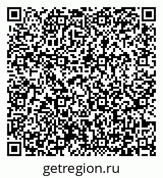 79372037872