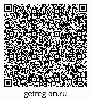 79372037981