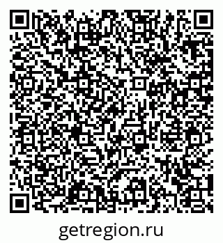 79372037984